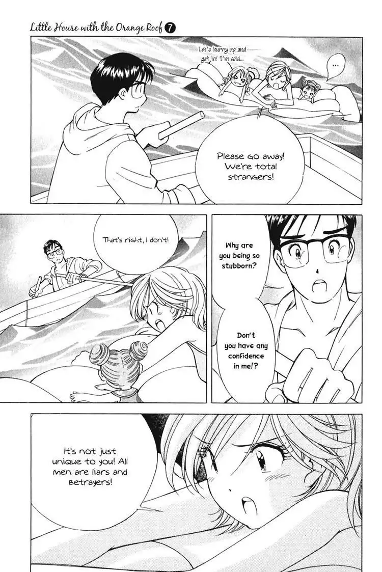Orange Yane no Chiisana Ie Chapter 51 18